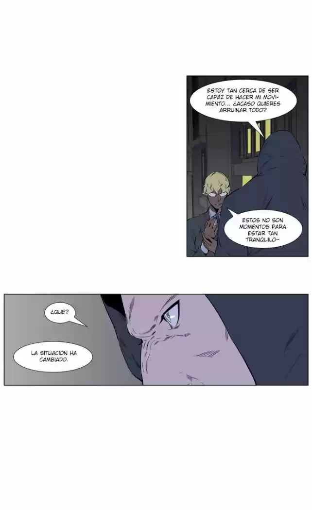Noblesse (2007) - Capítulo 255 - Página 42 - LectorTMOo