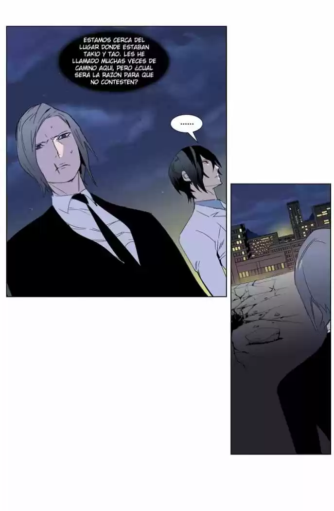 Noblesse (2007) - Capítulo 255 - Página 44 - LectorTMOo