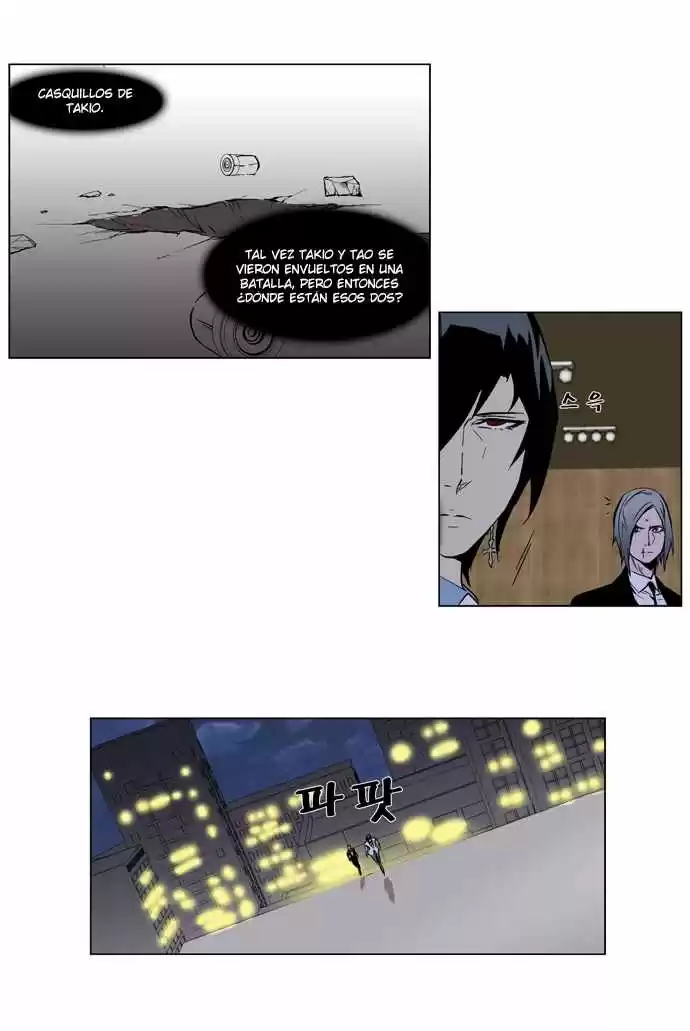 Noblesse (2007) - Capítulo 255 - Página 46 - LectorTMOo