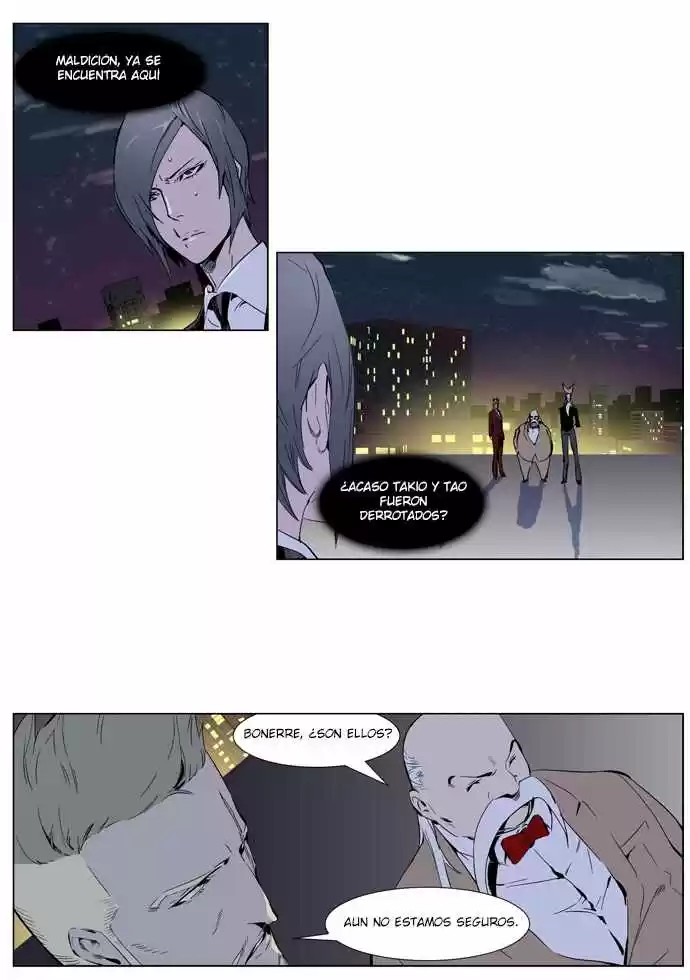 Noblesse (2007) - Capítulo 256 - Página 4 - LectorTMOo