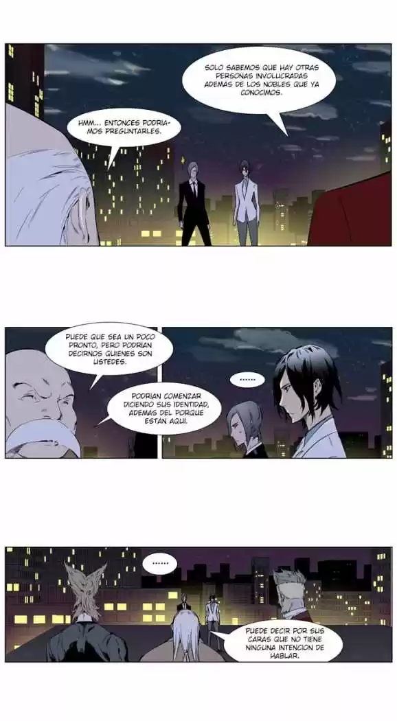 Noblesse (2007) - Capítulo 256 - Página 5 - LectorTMOo