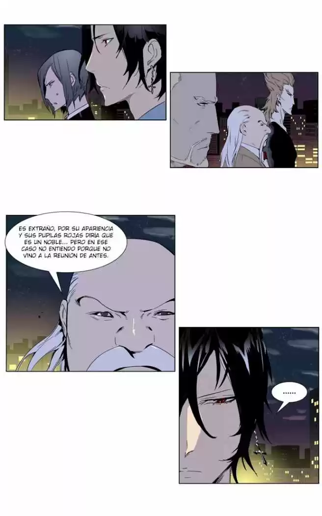 Noblesse (2007) - Capítulo 256 - Página 6 - LectorTMOo