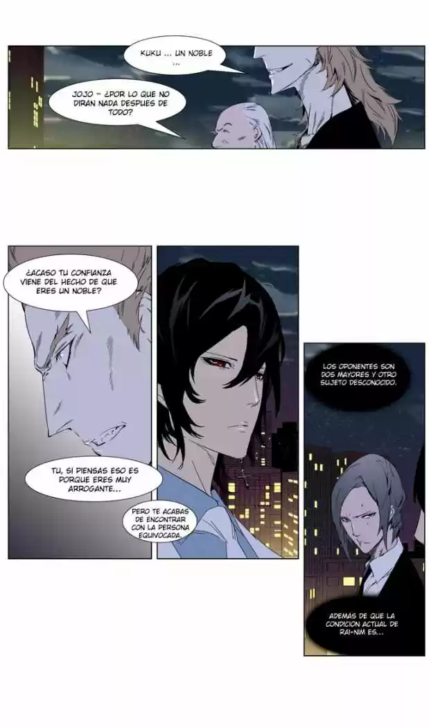 Noblesse (2007) - Capítulo 256 - Página 7 - LectorTMOo