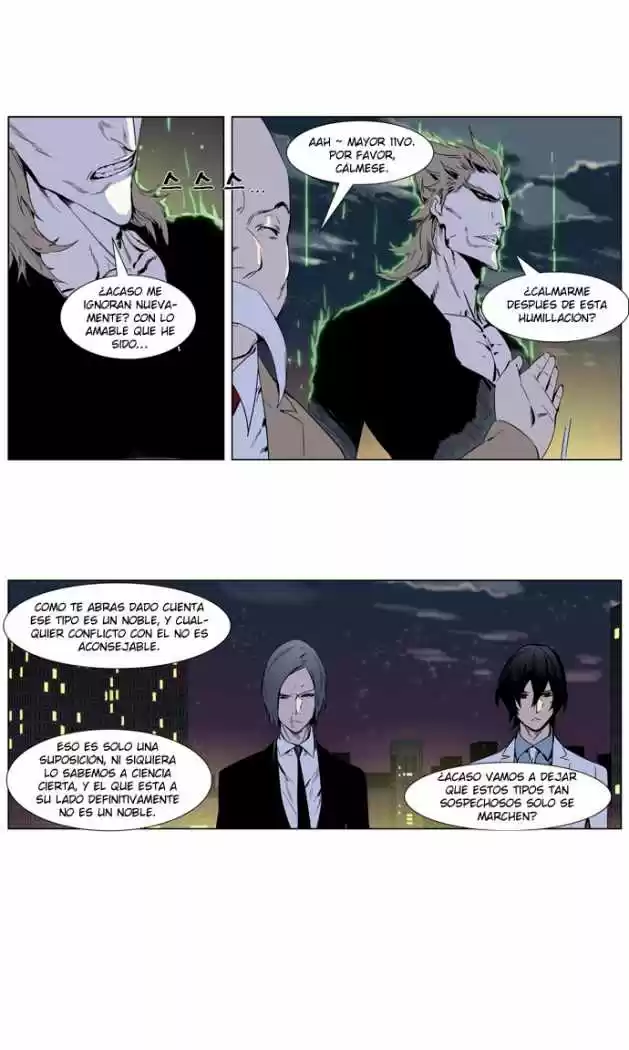 Noblesse (2007) - Capítulo 256 - Página 8 - LectorTMOo