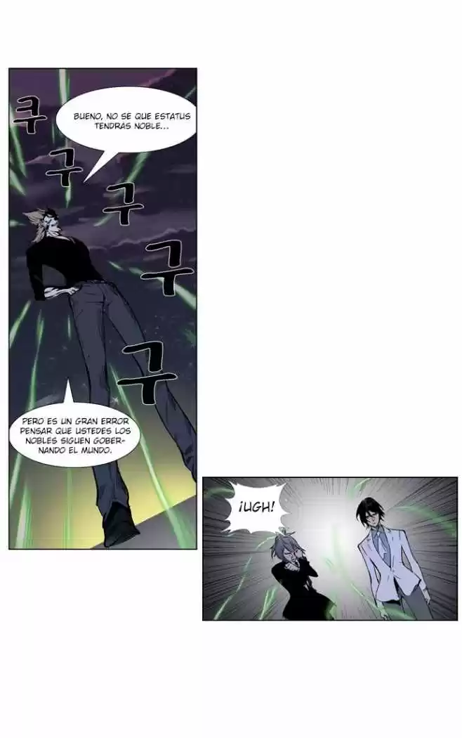 Noblesse (2007) - Capítulo 256 - Página 10 - LectorTMOo