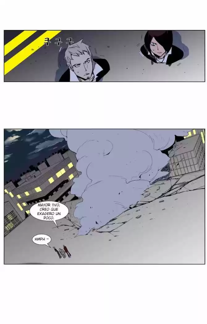 Noblesse (2007) - Capítulo 256 - Página 26 - LectorTMOo