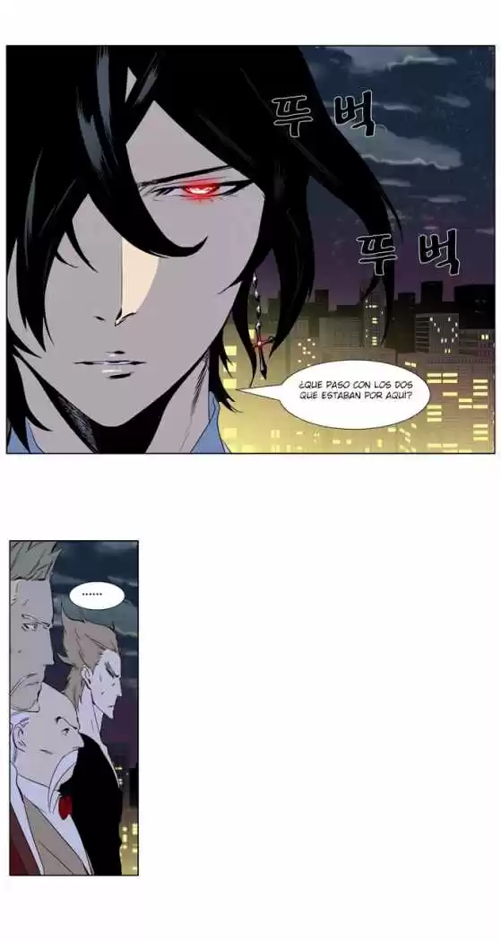 Noblesse (2007) - Capítulo 256 - Página 32 - LectorTMOo