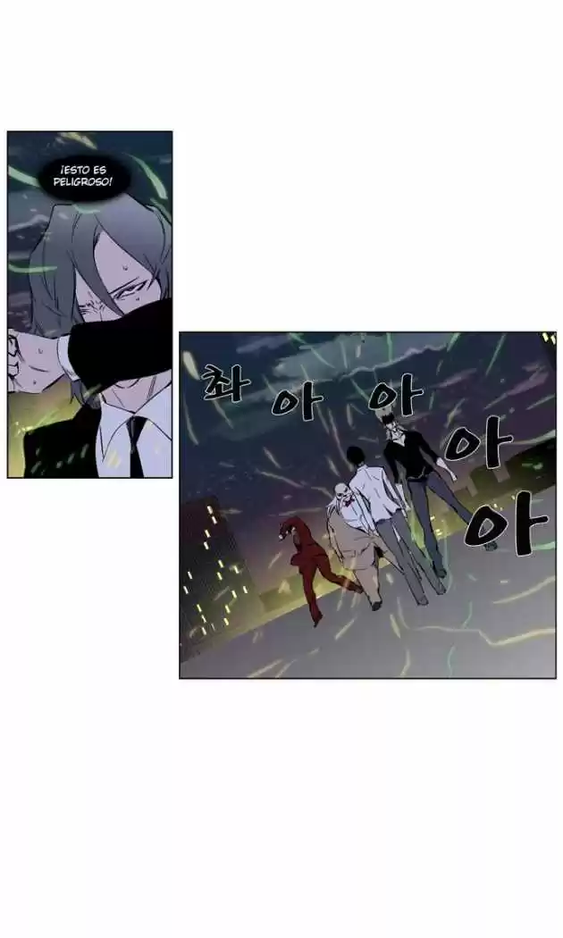 Noblesse (2007) - Capítulo 256 - Página 35 - LectorTMOo