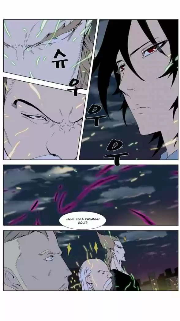 Noblesse (2007) - Capítulo 256 - Página 36 - LectorTMOo