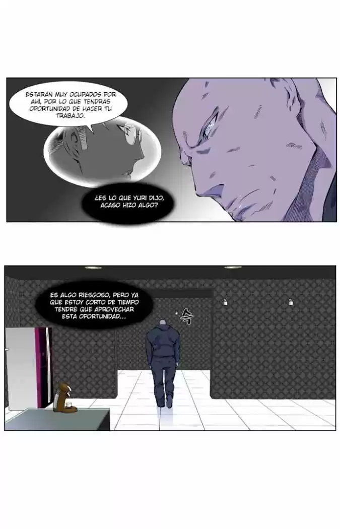 Noblesse (2007) - Capítulo 257 - Página 4 - LectorTMOo