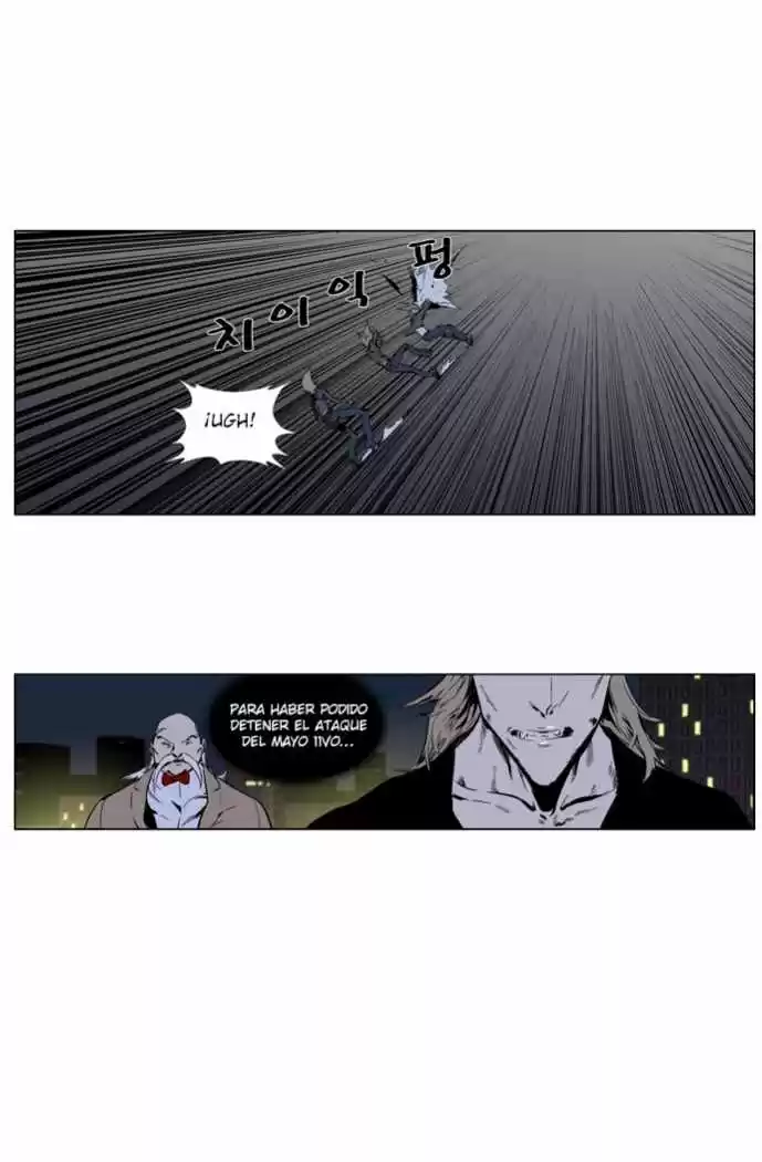 Noblesse (2007) - Capítulo 257 - Página 11 - LectorTMOo