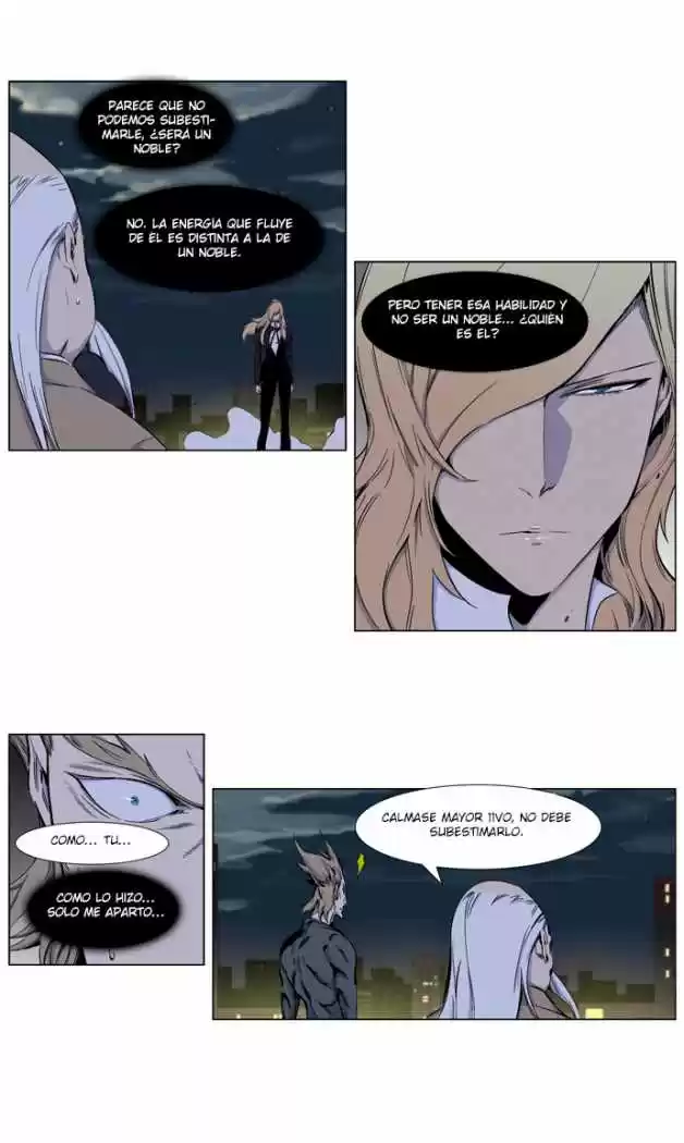 Noblesse (2007) - Capítulo 257 - Página 12 - LectorTMOo