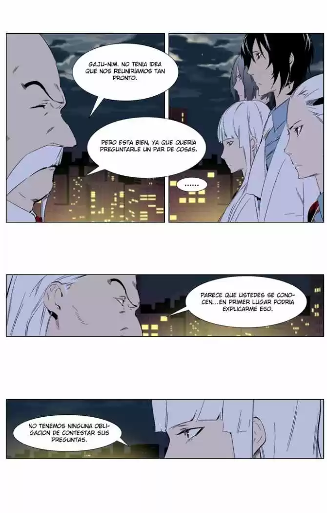 Noblesse (2007) - Capítulo 257 - Página 14 - LectorTMOo