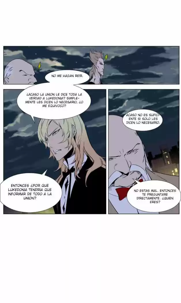 Noblesse (2007) - Capítulo 257 - Página 16 - LectorTMOo