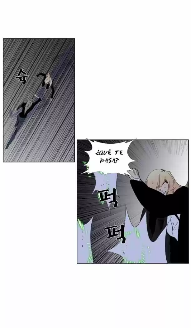 Noblesse (2007) - Capítulo 257 - Página 30 - LectorTMOo