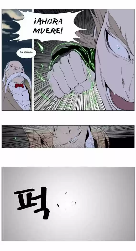 Noblesse (2007) - Capítulo 257 - Página 33 - LectorTMOo