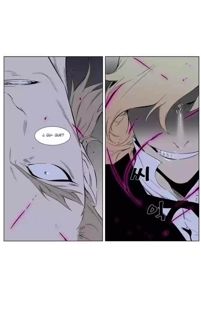 Noblesse (2007) - Capítulo 257 - Página 34 - LectorTMOo