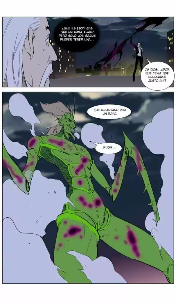 Noblesse (2007) - Capítulo 257 - Página 46 - LectorTMOo
