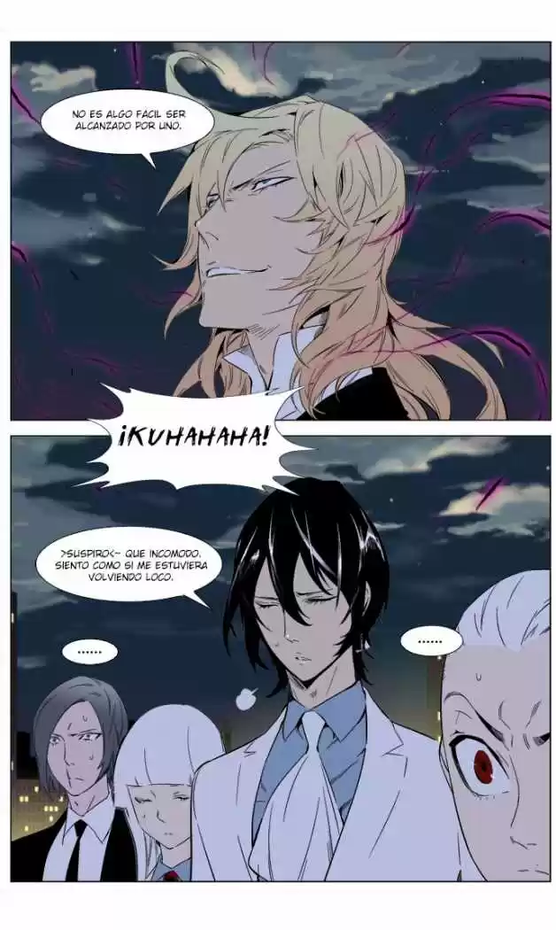 Noblesse (2007) - Capítulo 257 - Página 47 - LectorTMOo