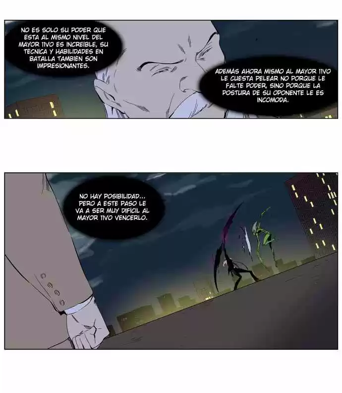Noblesse (2007) - Capítulo 258 - Página 10 - LectorTMOo