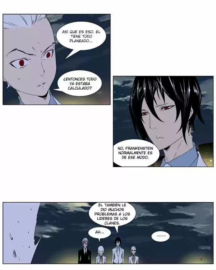 Noblesse (2007) - Capítulo 258 - Página 12 - LectorTMOo