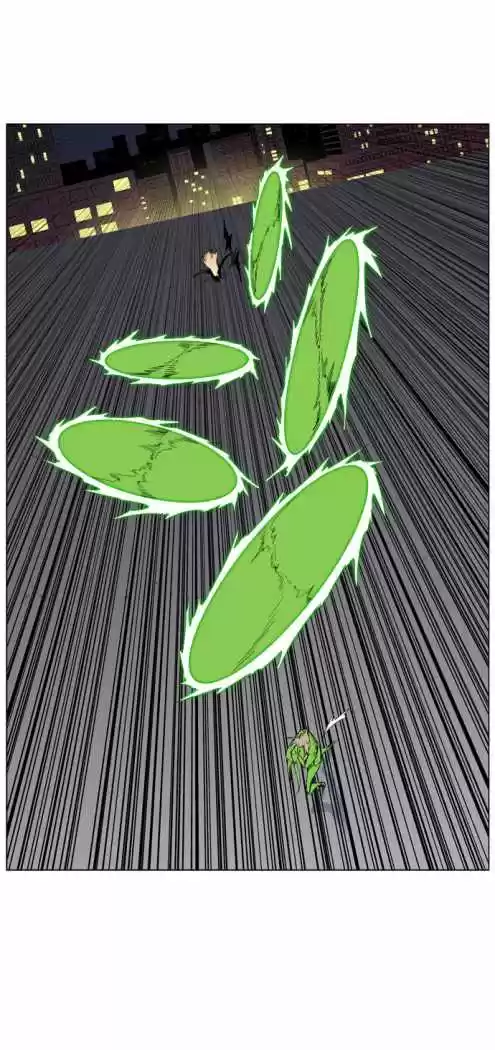 Noblesse (2007) - Capítulo 258 - Página 20 - LectorTMOo