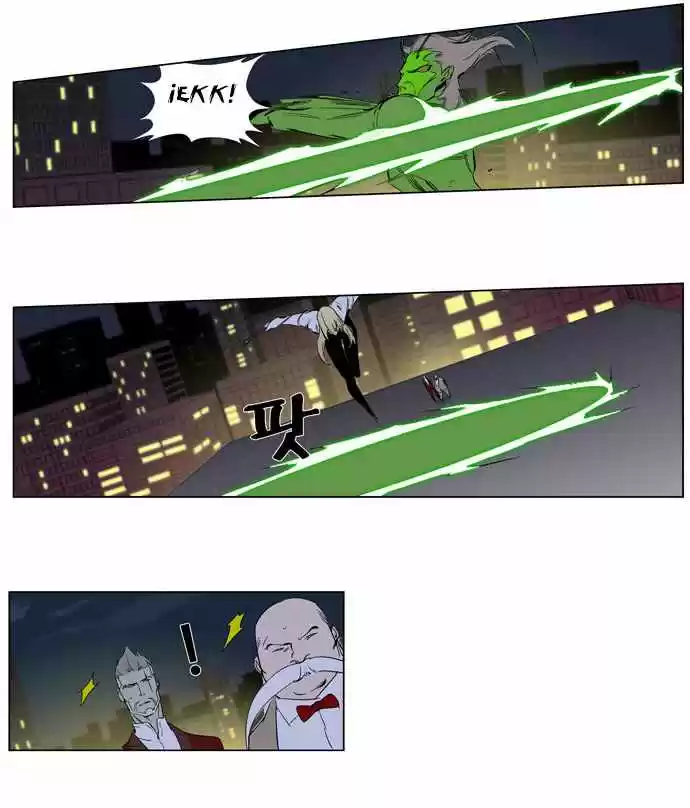 Noblesse (2007) - Capítulo 258 - Página 26 - LectorTMOo