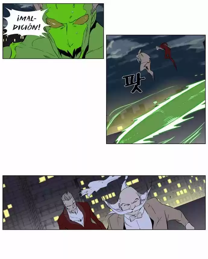 Noblesse (2007) - Capítulo 258 - Página 27 - LectorTMOo
