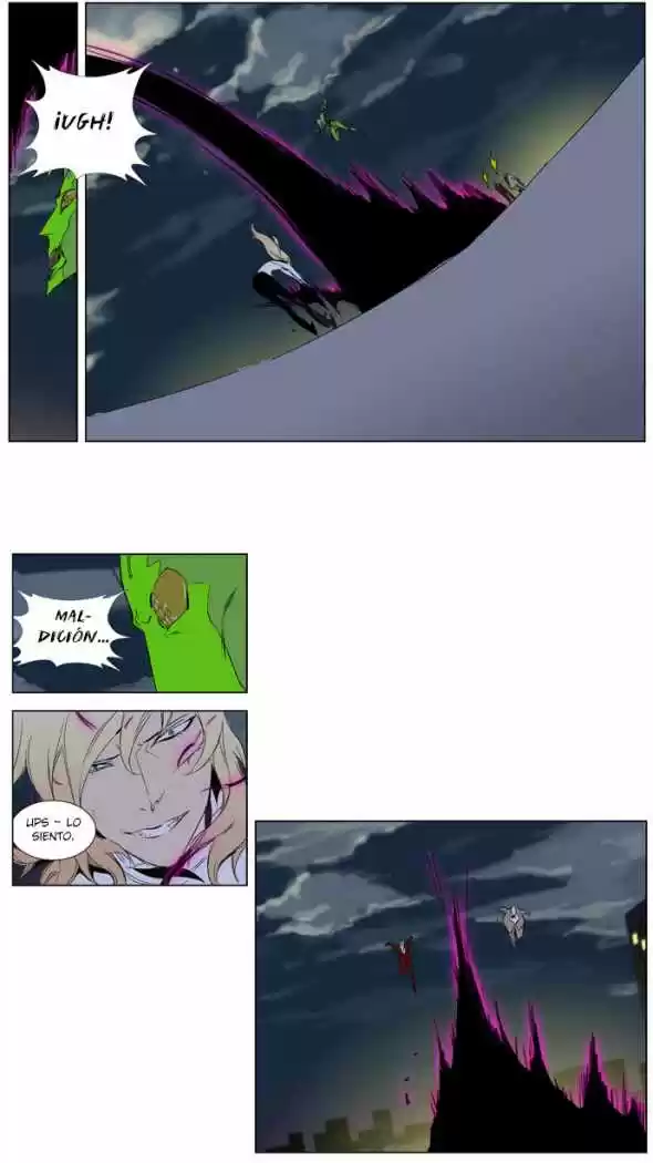 Noblesse (2007) - Capítulo 258 - Página 28 - LectorTMOo