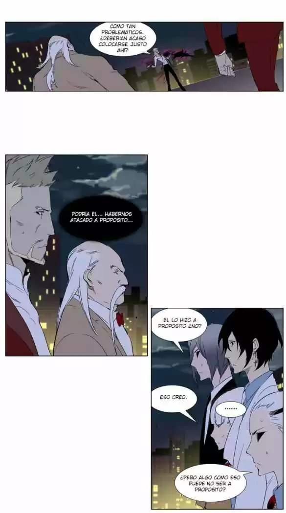 Noblesse (2007) - Capítulo 258 - Página 29 - LectorTMOo
