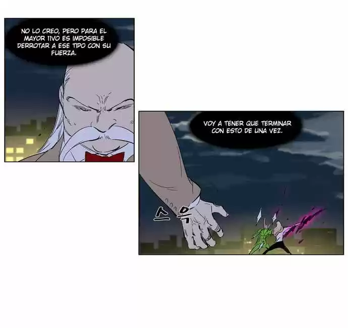 Noblesse (2007) - Capítulo 258 - Página 31 - LectorTMOo
