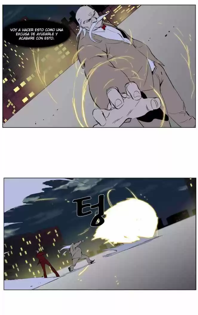 Noblesse (2007) - Capítulo 258 - Página 32 - LectorTMOo