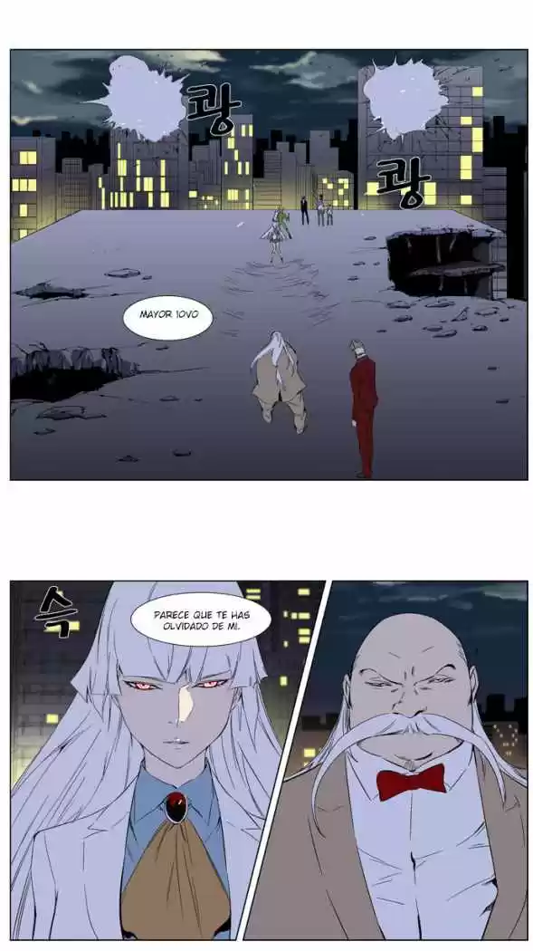 Noblesse (2007) - Capítulo 258 - Página 35 - LectorTMOo