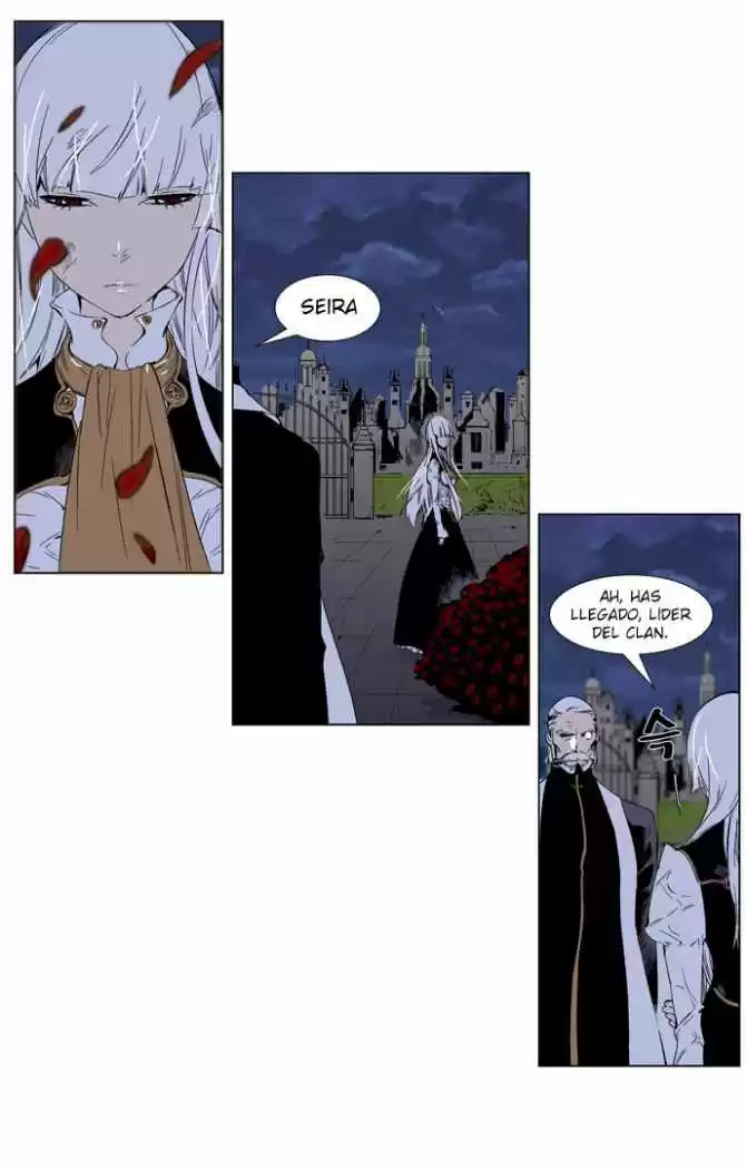 Noblesse (2007) - Capítulo 259 - Página 4 - LectorTMOo