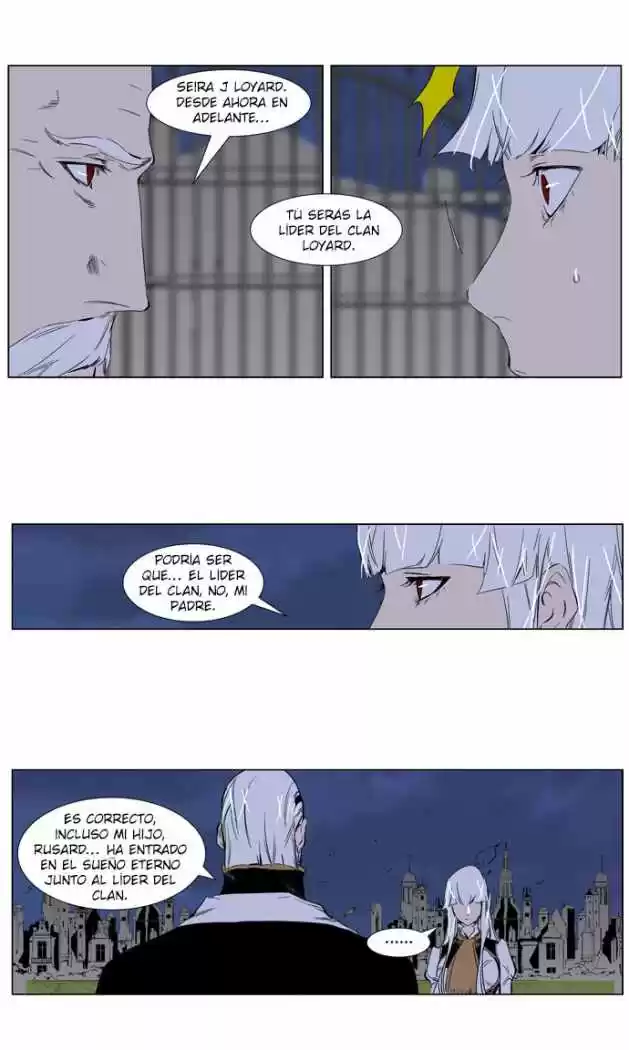 Noblesse (2007) - Capítulo 259 - Página 6 - LectorTMOo