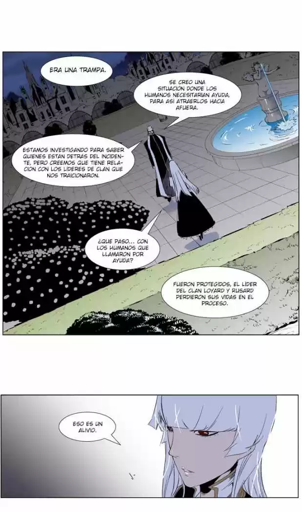 Noblesse (2007) - Capítulo 259 - Página 7 - LectorTMOo