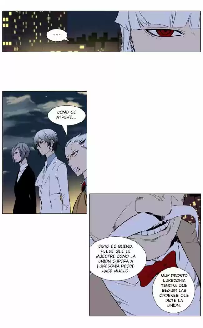 Noblesse (2007) - Capítulo 259 - Página 11 - LectorTMOo