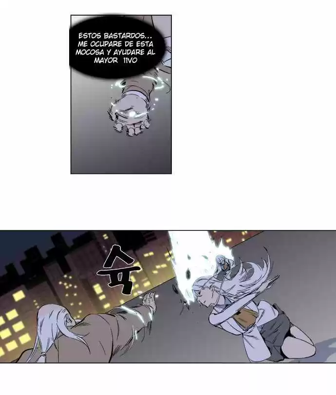 Noblesse (2007) - Capítulo 259 - Página 13 - LectorTMOo
