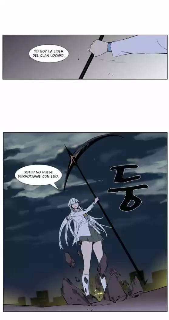 Noblesse (2007) - Capítulo 259 - Página 20 - LectorTMOo