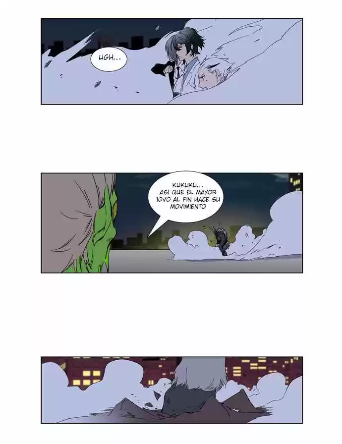 Noblesse (2007) - Capítulo 259 - Página 24 - LectorTMOo
