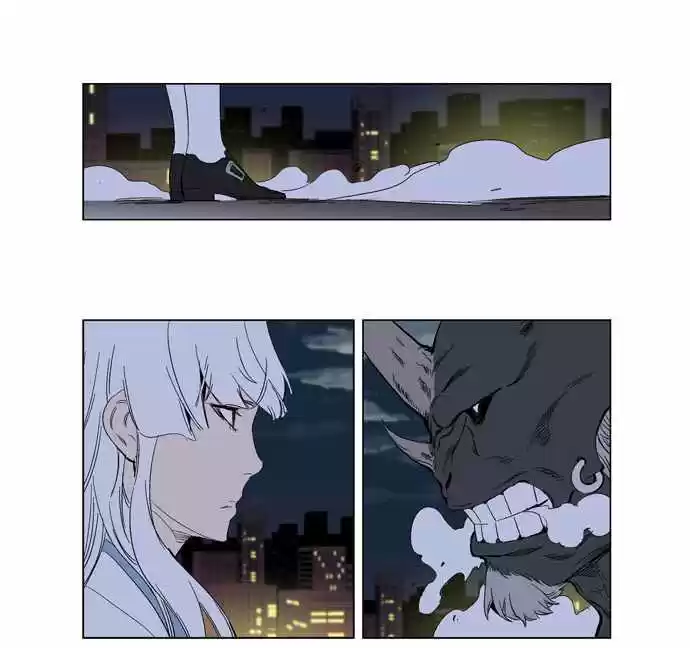 Noblesse (2007) - Capítulo 259 - Página 25 - LectorTMOo