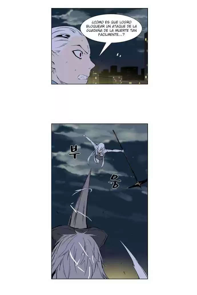 Noblesse (2007) - Capítulo 259 - Página 30 - LectorTMOo