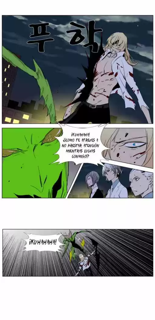 Noblesse (2007) - Capítulo 259 - Página 36 - LectorTMOo