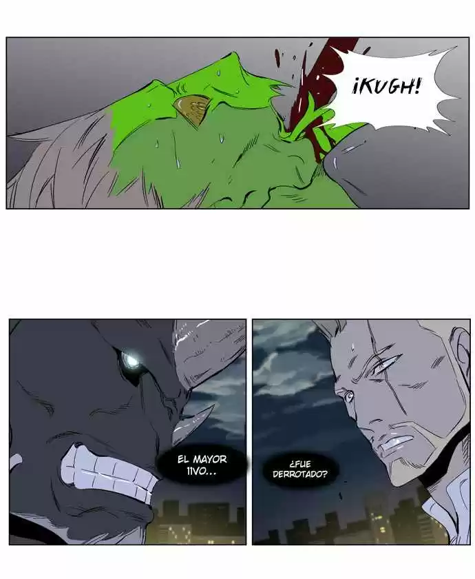 Noblesse (2007) - Capítulo 259 - Página 39 - LectorTMOo
