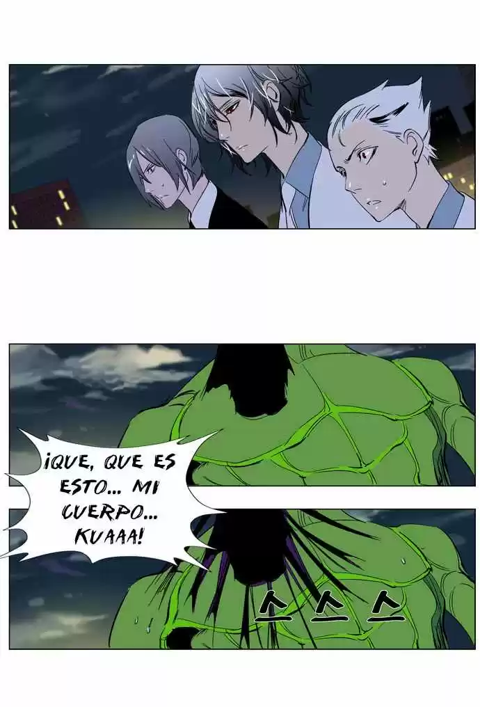 Noblesse (2007) - Capítulo 259 - Página 40 - LectorTMOo