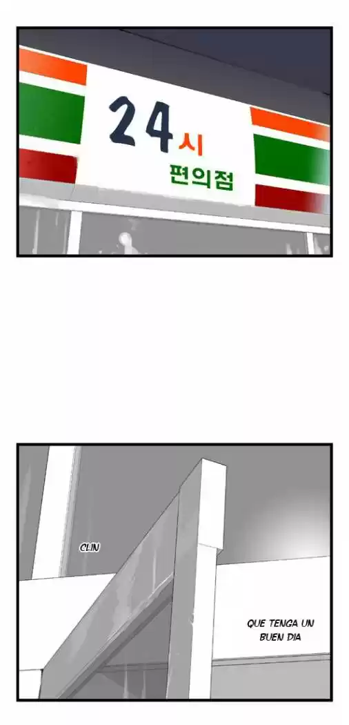 Noblesse (2007) - Capítulo 26 - Página 19 - LectorTMOo