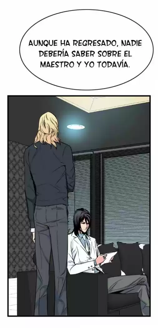 Noblesse (2007) - Capítulo 26 - Página 23 - LectorTMOo