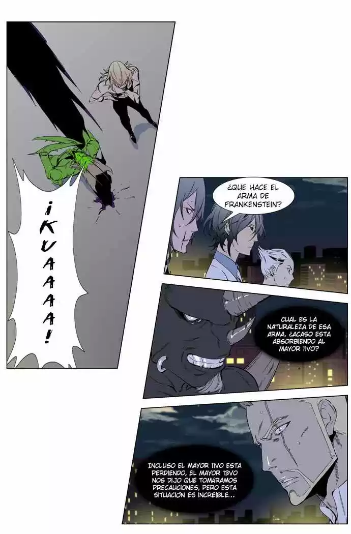 Noblesse (2007) - Capítulo 260 - Página 3 - LectorTMOo