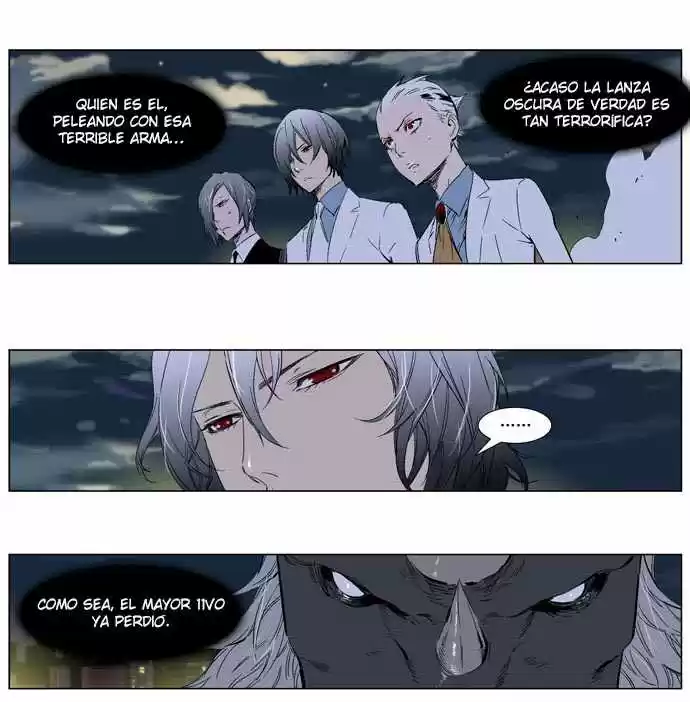 Noblesse (2007) - Capítulo 260 - Página 5 - LectorTMOo