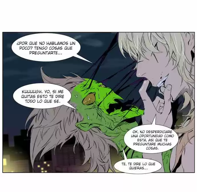 Noblesse (2007) - Capítulo 260 - Página 6 - LectorTMOo